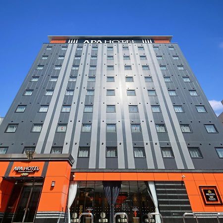 Apa Hotel Kagoshima Tenmonkan Екстериор снимка