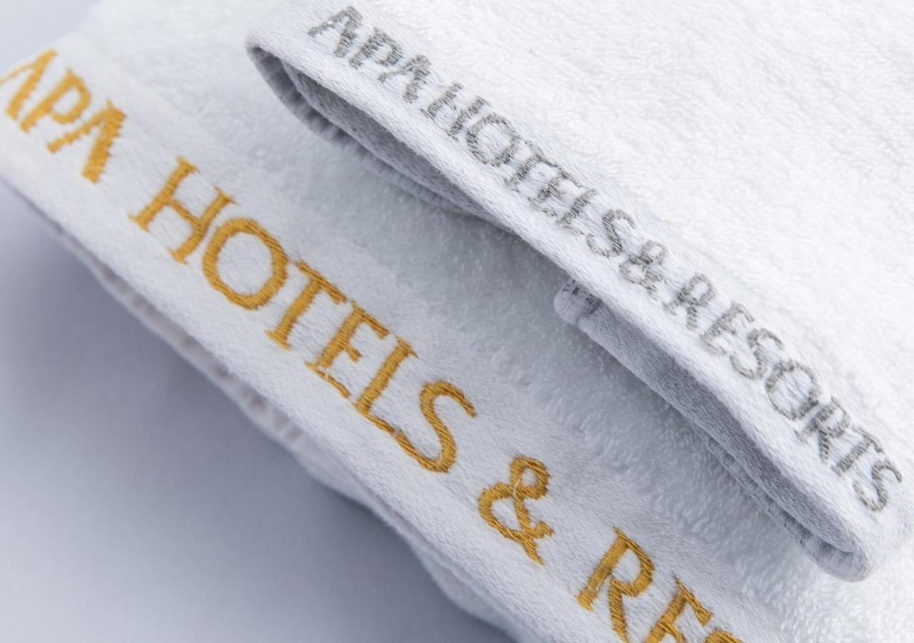 Apa Hotel Kagoshima Tenmonkan Екстериор снимка